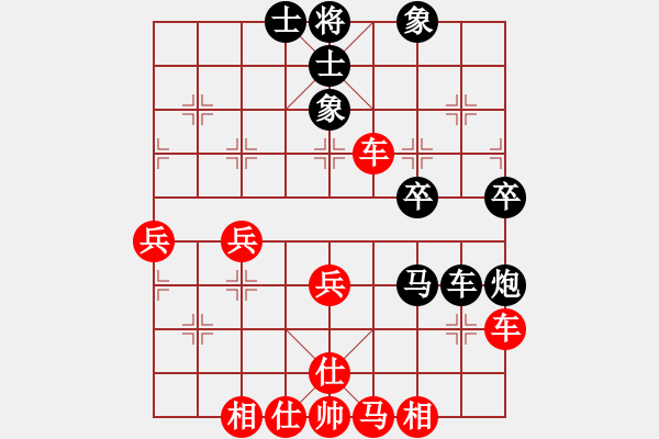 象棋棋譜圖片：南征北戰(zhàn)(1星)-勝-破壞王(2星) - 步數(shù)：60 