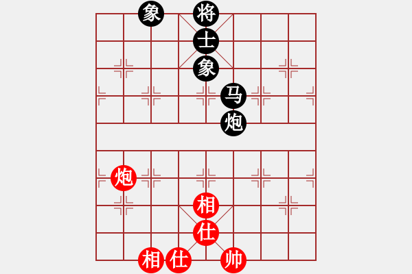 象棋棋譜圖片：哇哈哈桶裝水飛鶴奶[814278296] -VS- 幸福永遠(yuǎn)伴隨著我[491481224] - 步數(shù)：140 