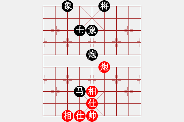 象棋棋譜圖片：哇哈哈桶裝水飛鶴奶[814278296] -VS- 幸福永遠(yuǎn)伴隨著我[491481224] - 步數(shù)：150 