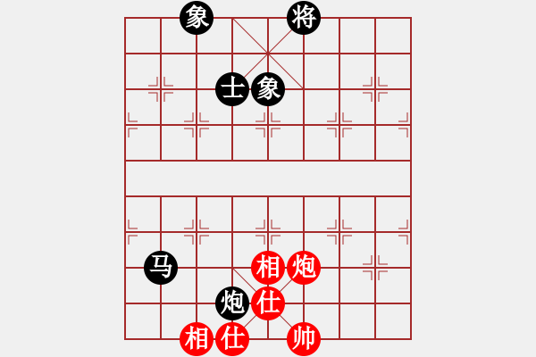 象棋棋譜圖片：哇哈哈桶裝水飛鶴奶[814278296] -VS- 幸福永遠(yuǎn)伴隨著我[491481224] - 步數(shù)：170 