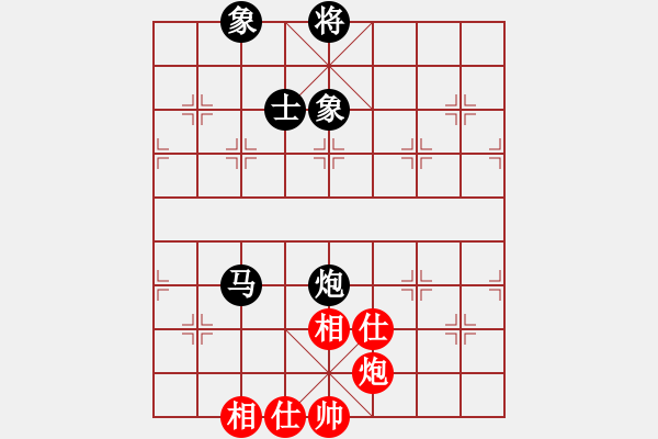 象棋棋譜圖片：哇哈哈桶裝水飛鶴奶[814278296] -VS- 幸福永遠(yuǎn)伴隨著我[491481224] - 步數(shù)：180 