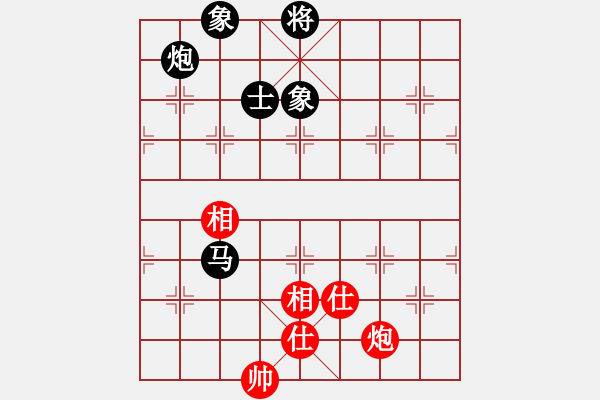 象棋棋譜圖片：哇哈哈桶裝水飛鶴奶[814278296] -VS- 幸福永遠(yuǎn)伴隨著我[491481224] - 步數(shù)：190 