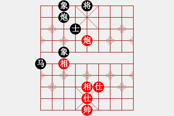 象棋棋譜圖片：哇哈哈桶裝水飛鶴奶[814278296] -VS- 幸福永遠(yuǎn)伴隨著我[491481224] - 步數(shù)：200 