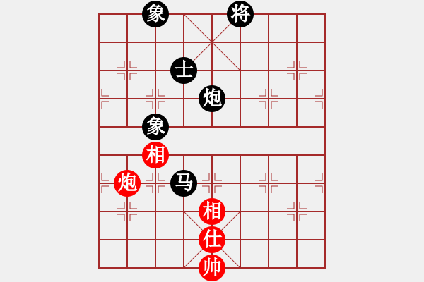 象棋棋譜圖片：哇哈哈桶裝水飛鶴奶[814278296] -VS- 幸福永遠(yuǎn)伴隨著我[491481224] - 步數(shù)：220 