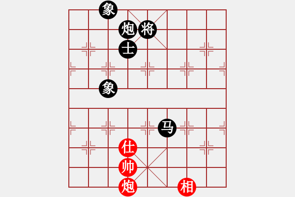 象棋棋譜圖片：哇哈哈桶裝水飛鶴奶[814278296] -VS- 幸福永遠(yuǎn)伴隨著我[491481224] - 步數(shù)：240 