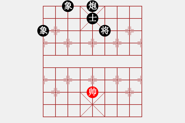 象棋棋譜圖片：哇哈哈桶裝水飛鶴奶[814278296] -VS- 幸福永遠(yuǎn)伴隨著我[491481224] - 步數(shù)：282 