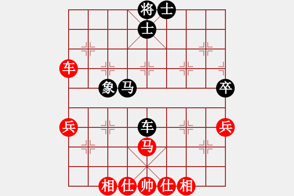 象棋棋谱图片：三六零象棋(9段)-和-飞天盾地(人王) - 步数：56 