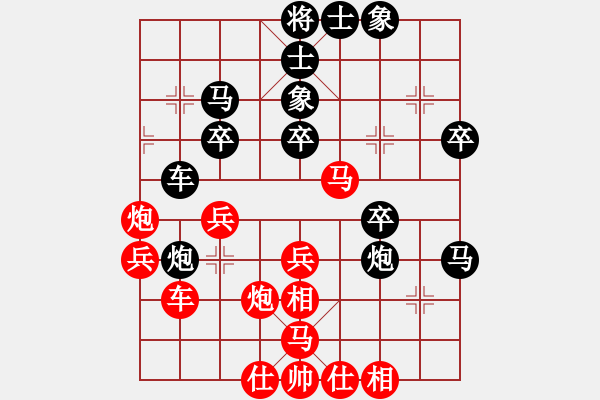 象棋棋譜圖片：劍月軒小嫻(風(fēng)魔)-勝-天使情人(風(fēng)魔) - 步數(shù)：50 