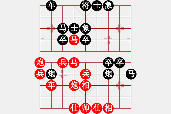 象棋棋譜圖片：劍月軒小嫻(風(fēng)魔)-勝-天使情人(風(fēng)魔) - 步數(shù)：60 