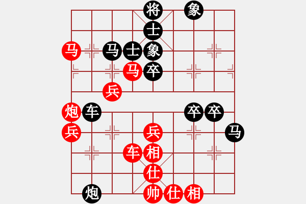 象棋棋譜圖片：劍月軒小嫻(風(fēng)魔)-勝-天使情人(風(fēng)魔) - 步數(shù)：70 