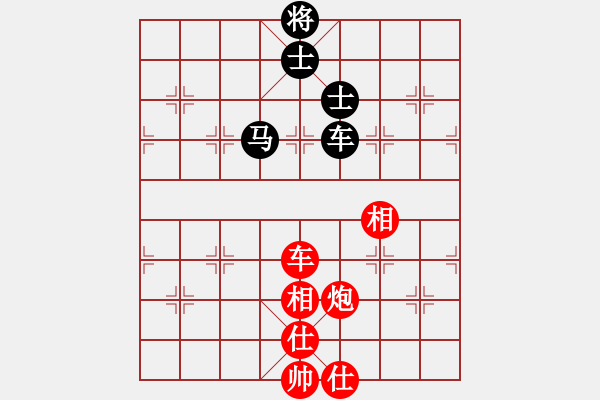 象棋棋譜圖片：王興業(yè) 先和 俞云濤 - 步數(shù)：140 