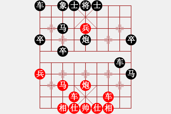 象棋棋譜圖片：鷹爪王(3段)-負(fù)-老伙夫(5段) - 步數(shù)：40 