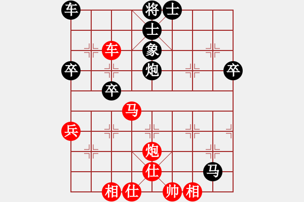 象棋棋譜圖片：鷹爪王(3段)-負(fù)-老伙夫(5段) - 步數(shù)：60 