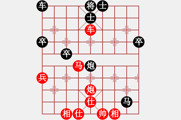 象棋棋譜圖片：鷹爪王(3段)-負(fù)-老伙夫(5段) - 步數(shù)：70 