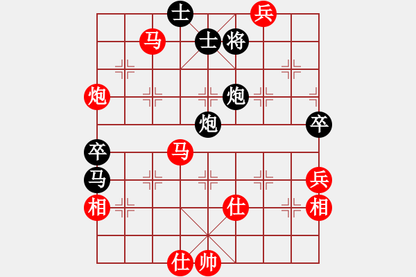 象棋棋譜圖片：未明棋妙(月將)-勝-韓國(guó)料理(天帝) - 步數(shù)：93 