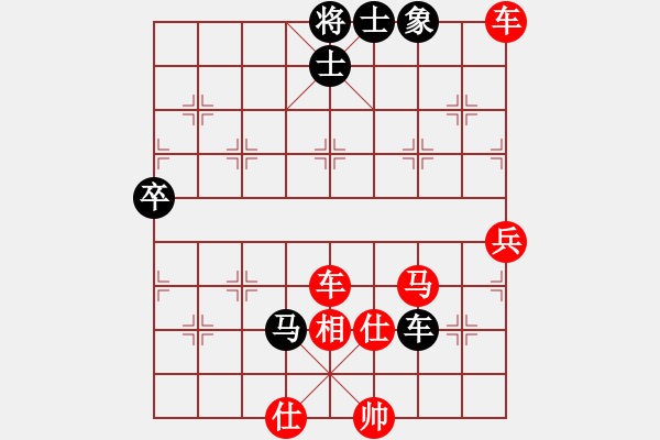 象棋棋譜圖片：每天一局棋(1段)-勝-駿馬圖(3段) - 步數(shù)：100 