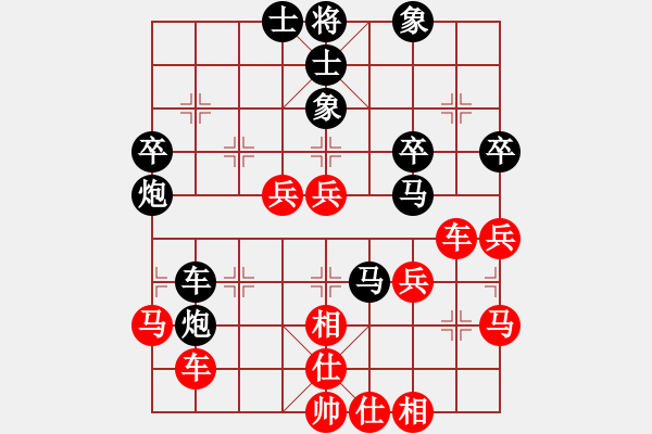 象棋棋譜圖片：每天一局棋(1段)-勝-駿馬圖(3段) - 步數(shù)：50 