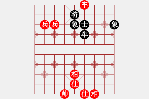 象棋棋譜圖片：tanh(1段)-勝-所羅門(mén)之風(fēng)(4段) - 步數(shù)：100 