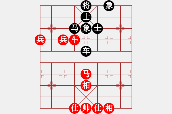 象棋棋譜圖片：tanh(1段)-勝-所羅門(mén)之風(fēng)(4段) - 步數(shù)：80 