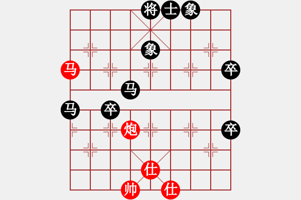 象棋棋譜圖片：2017湖南第36屆成人錦標(biāo)賽李斌先負(fù)劉泉1 - 步數(shù)：72 