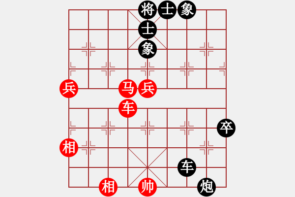 象棋棋譜圖片：十仔吳(9段)-和-徐偉康情敵(7段) - 步數(shù)：120 