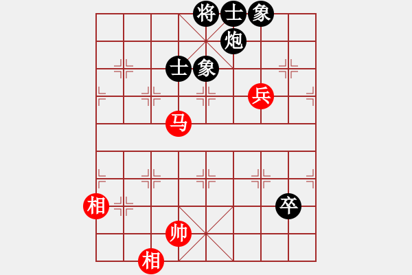 象棋棋譜圖片：十仔吳(9段)-和-徐偉康情敵(7段) - 步數(shù)：160 