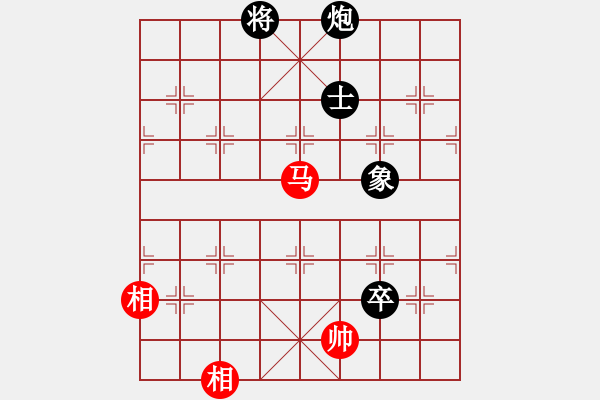 象棋棋譜圖片：十仔吳(9段)-和-徐偉康情敵(7段) - 步數(shù)：190 