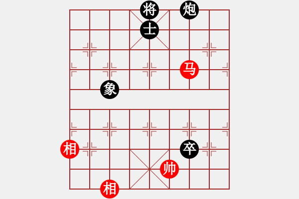 象棋棋譜圖片：十仔吳(9段)-和-徐偉康情敵(7段) - 步數(shù)：200 