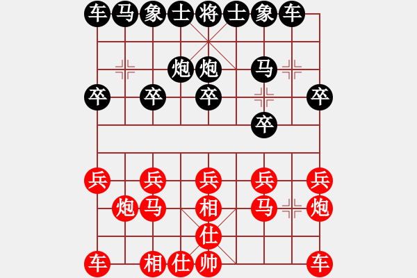 象棋棋譜圖片：和兩個(gè)小孩下：全線緊逼 有驚無(wú)險(xiǎn) - 步數(shù)：10 