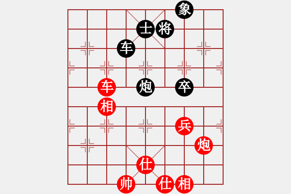 象棋棋谱图片：宇宙四号(4级)-负-青城承影(3段) - 步数：116 
