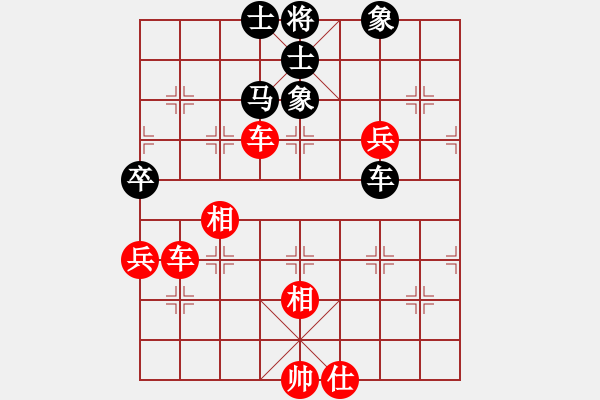 象棋棋譜圖片：隨風(fēng)飄弈(7段)-勝-煙臺(tái)路邊棋(6段) - 步數(shù)：120 