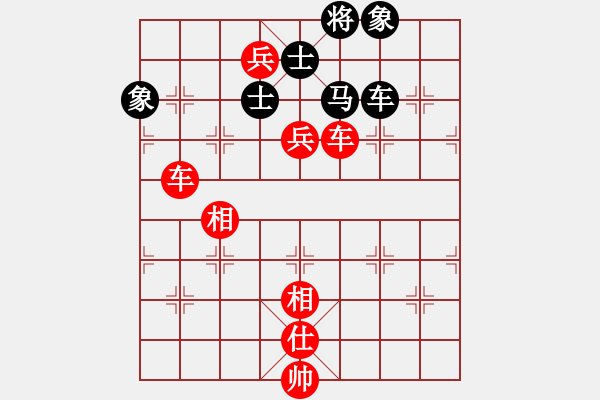 象棋棋譜圖片：隨風(fēng)飄弈(7段)-勝-煙臺(tái)路邊棋(6段) - 步數(shù)：180 