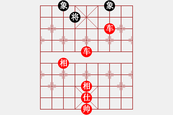 象棋棋譜圖片：隨風(fēng)飄弈(7段)-勝-煙臺(tái)路邊棋(6段) - 步數(shù)：200 