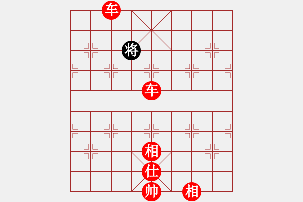 象棋棋譜圖片：隨風(fēng)飄弈(7段)-勝-煙臺(tái)路邊棋(6段) - 步數(shù)：210 