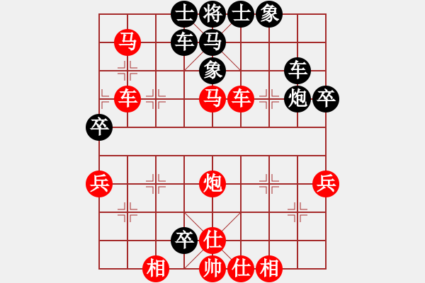 象棋棋譜圖片：隨風(fēng)飄弈(7段)-勝-煙臺(tái)路邊棋(6段) - 步數(shù)：50 