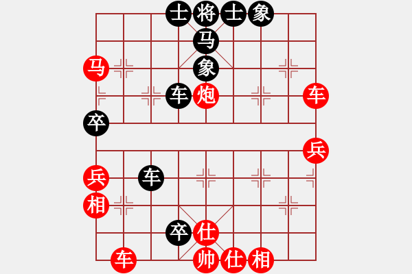 象棋棋譜圖片：隨風(fēng)飄弈(7段)-勝-煙臺(tái)路邊棋(6段) - 步數(shù)：90 