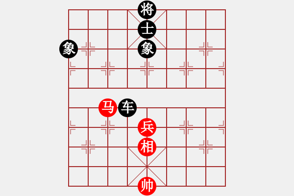 象棋棋譜圖片：斗轉(zhuǎn)星移 - 步數(shù)：27 