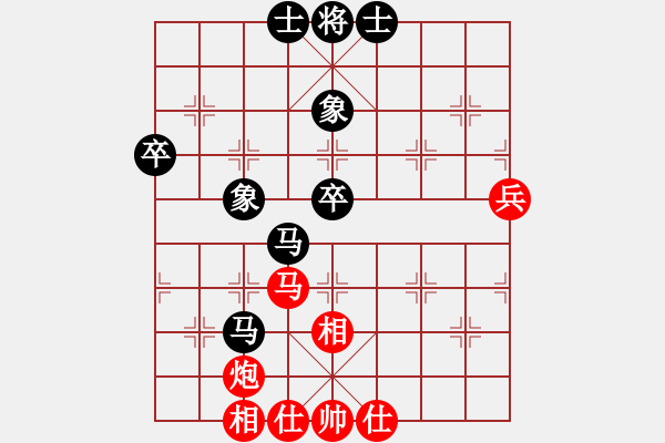 象棋棋譜圖片：個人 蔡佑廣 勝 個人 張際平 - 步數(shù)：60 