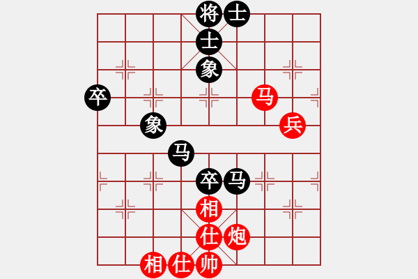 象棋棋譜圖片：個人 蔡佑廣 勝 個人 張際平 - 步數(shù)：70 