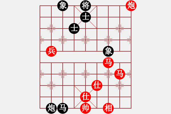 象棋棋譜圖片：棋局-213 a aN 1 - 步數(shù)：0 