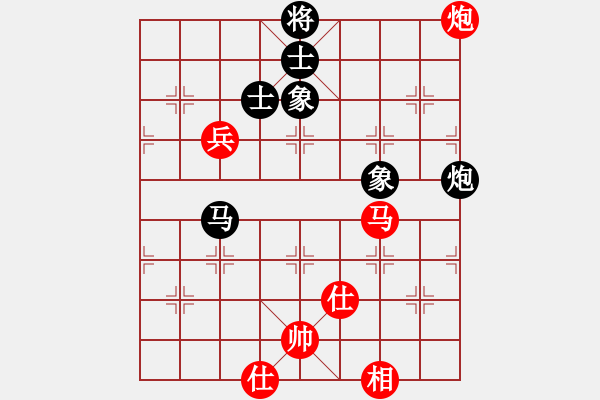 象棋棋譜圖片：棋局-213 a aN 1 - 步數(shù)：10 