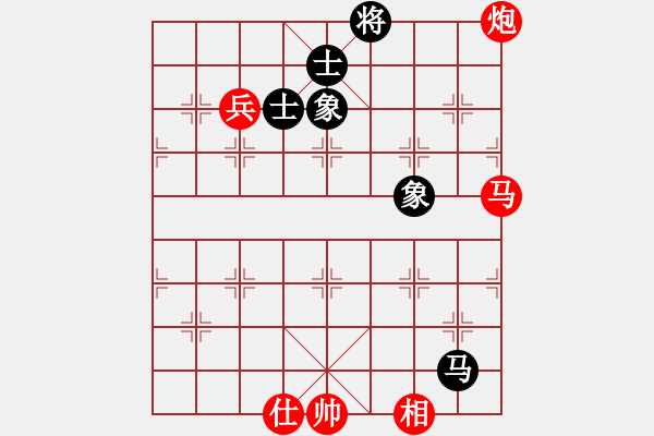 象棋棋譜圖片：棋局-213 a aN 1 - 步數(shù)：20 