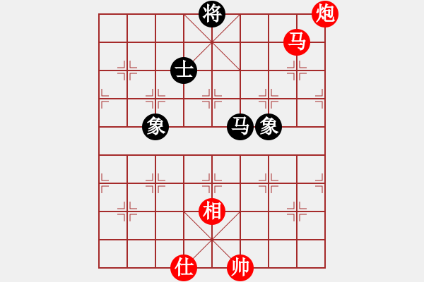 象棋棋譜圖片：棋局-213 a aN 1 - 步數(shù)：30 