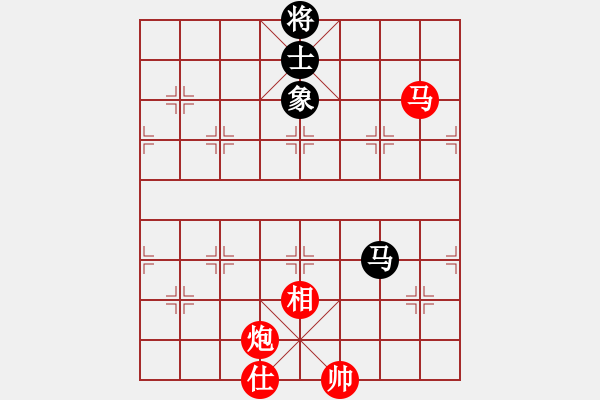 象棋棋譜圖片：棋局-213 a aN 1 - 步數(shù)：40 