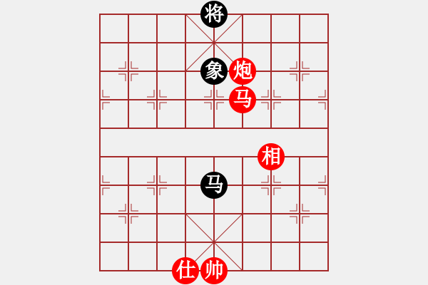 象棋棋譜圖片：棋局-213 a aN 1 - 步數(shù)：50 