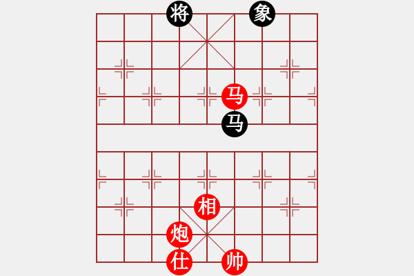 象棋棋譜圖片：棋局-213 a aN 1 - 步數(shù)：60 