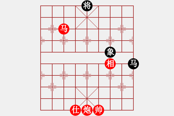 象棋棋譜圖片：棋局-213 a aN 1 - 步數(shù)：70 