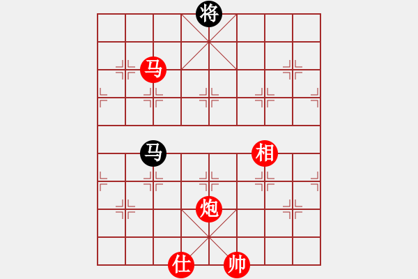 象棋棋譜圖片：棋局-213 a aN 1 - 步數(shù)：80 