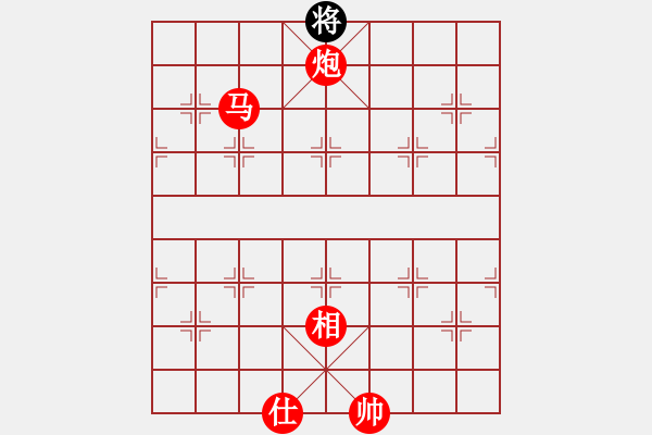 象棋棋譜圖片：棋局-213 a aN 1 - 步數(shù)：85 