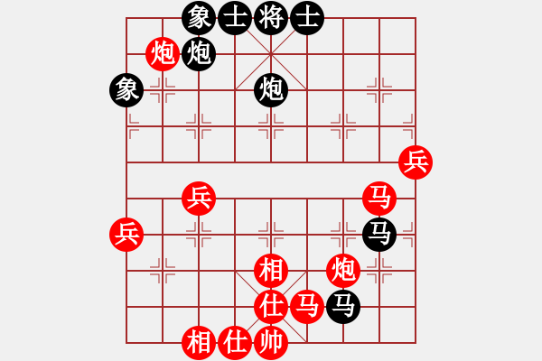 象棋棋譜圖片：棋局-2aa 6b 42 - 步數(shù)：0 